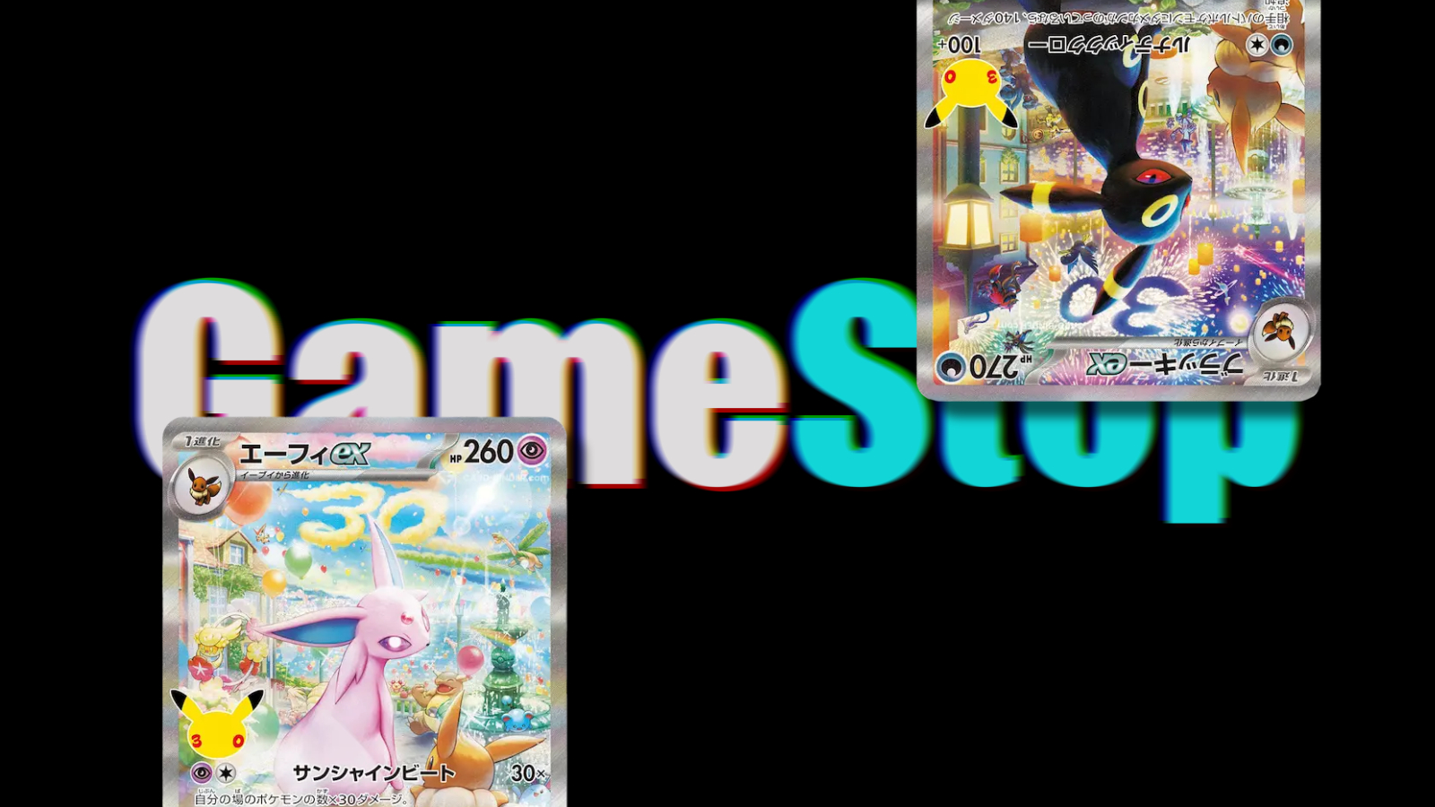 El precio de PokÃ©mon / GameStop / Celebration enciende debate entre fans