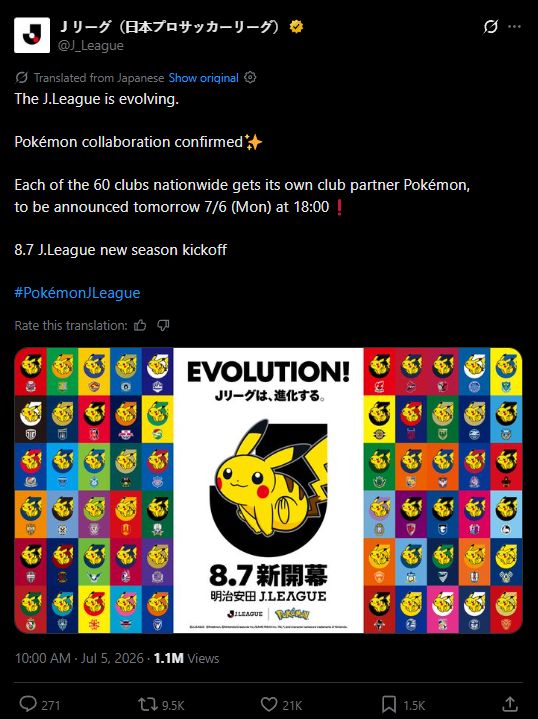 Japón’s J.League is partnering with Pokémon to give all 60 clubs their own mascot