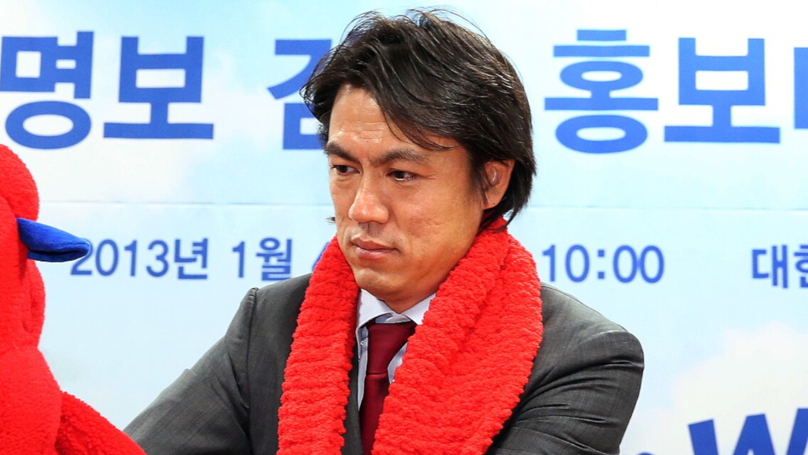 Historia viral del dÃ­a: South / Korea / America